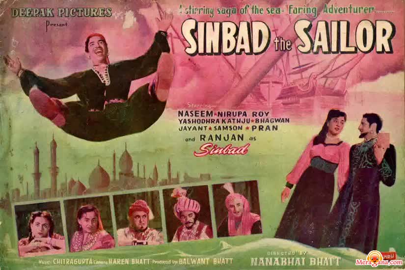 Poster of Sindbad The Sailor (1952)